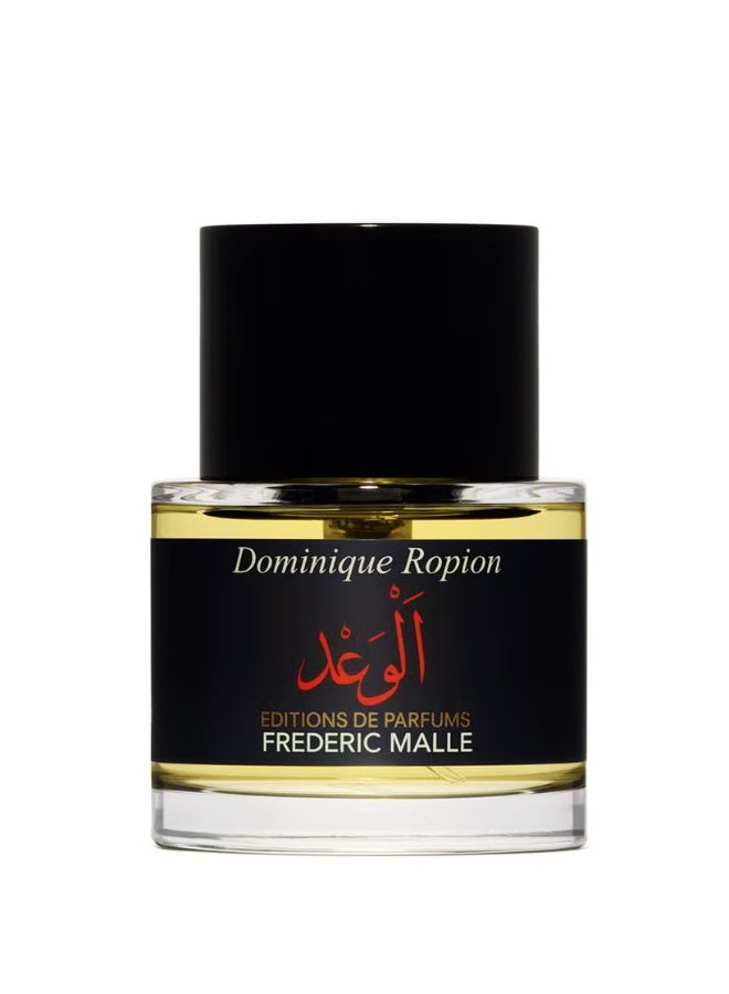 Frederic Malle Frédéric Malle Promise Eau de Parfum 50ml - Image 4