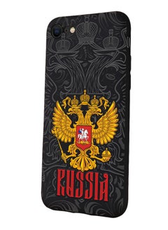 Russia