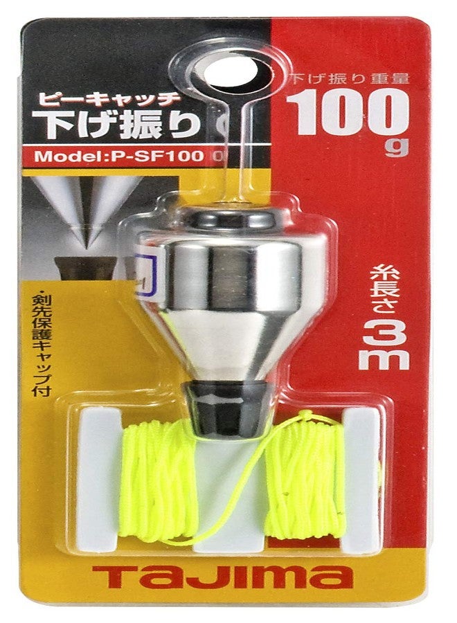 Tajima Plumb Bob P-SF100 - Image 4