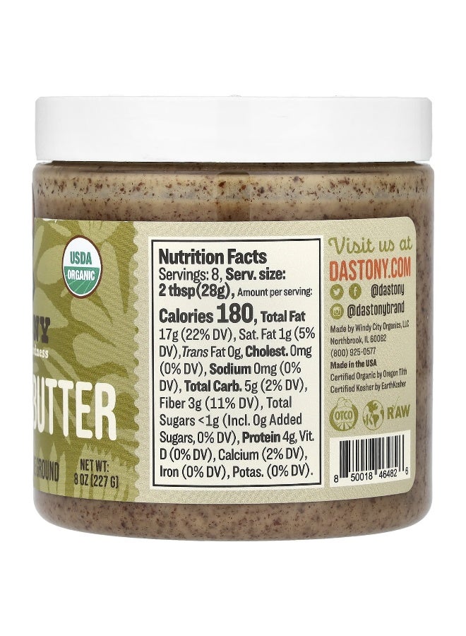 Dastony, Organic Hazelnut Butter, Ultra Smooth, 8 oz (227 g) - Image 2