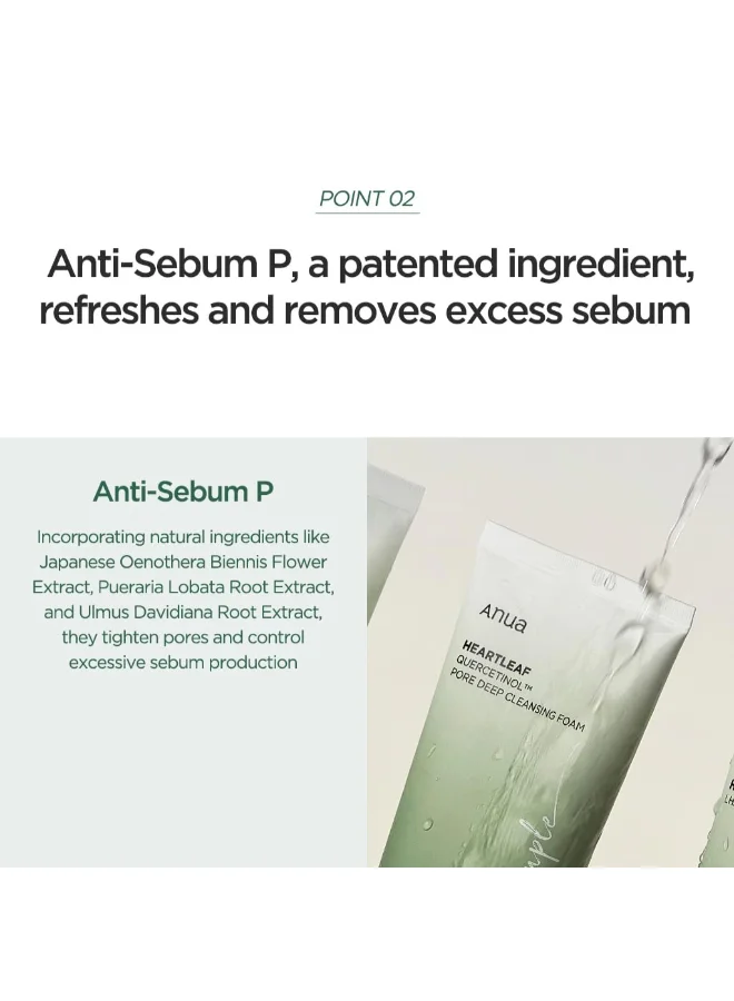 انوا Heartleaf Quercetinol Pore Deep Cleansing Foam 150 Ml