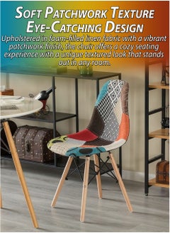DBLEW Set of 2 Patchwork Upholstered Accent Chairs with Wooden Legs And Metal Support Mid-Century Modern Multicolor Dining Chairs Linen Fabric for Home, Kitchen, Living Room, Entryway, Study Room, Lounge, Café, Hotel, Restaurant, Balcony, Office Ergonomic Polypropylene Shell, 120kg Load Capacity  - Image 3