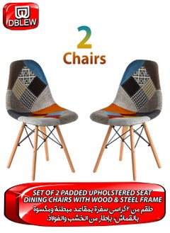 Multicolour 2 Chairs