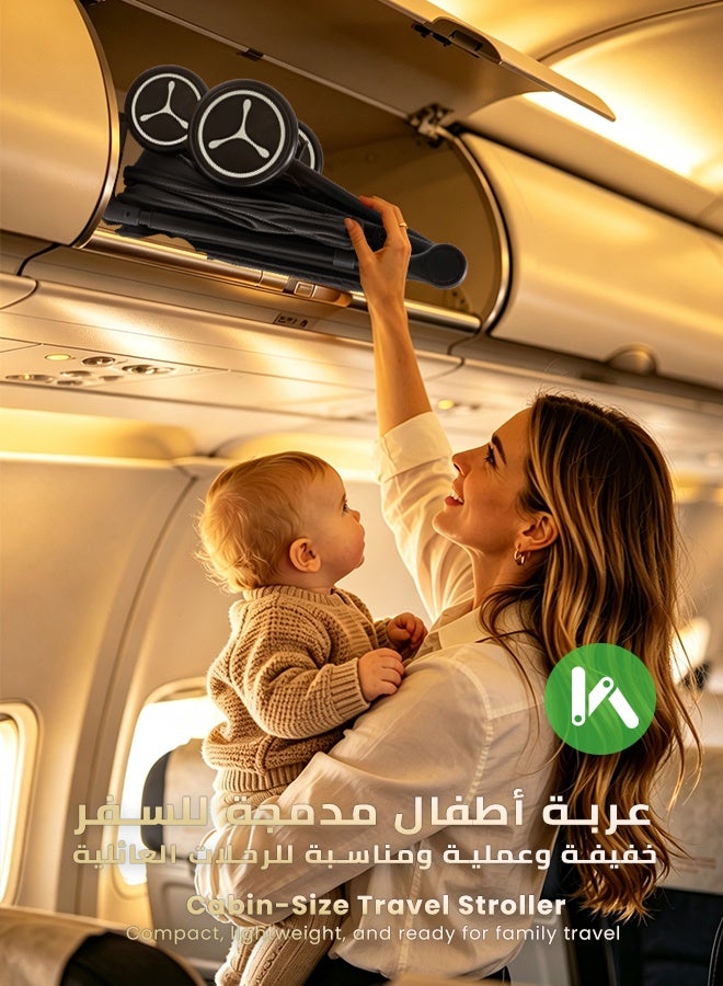 أوميني عربة أطفال للسفر والطائرة، خفيفة الوزن 5.5 كجم، قابلة للطي بحجم 55×32×26 سم، تقف بعد الطي، مسند ظهر قابل للتعديل، حزام أمان خماسي النقاط - Image 2
