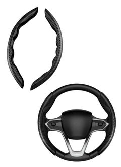 HAWAWA Carbon Fiber Steering Wheel Cover, 2PCS Segmented Steering Wheel Protector,  Anti-Slip, Comfortable Grip, Universal Fit for 99% Car Interior Accessories (BLACK)  - Image 1