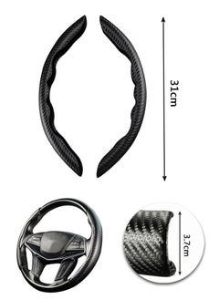 HAWAWA Carbon Fiber Steering Wheel Cover, 2PCS Segmented Steering Wheel Protector,  Anti-Slip, Comfortable Grip, Universal Fit for 99% Car Interior Accessories (BLACK)  - Image 2