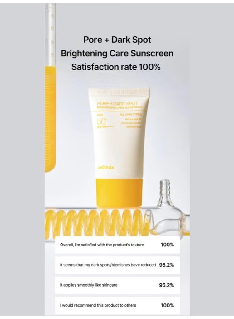 Celimax Pore + Dark Spot Brightening Care Sunscreen SPF50 for Clearer, Brighter Skin - Image 2