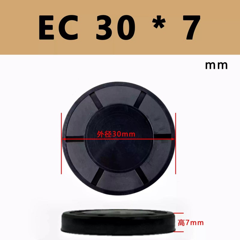 30mm x 7mm End Cap Oil Seal Kit of 2 Pieces - Image 3
