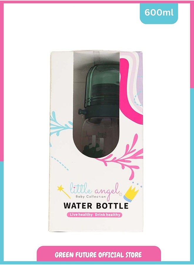 Little Angel Kids Water Bottle 600ml with Flip Straw, Lightweight, Leakproof, Portable with Adjustable Strap for School, Sports, and Travel - Color Green  - Image 5