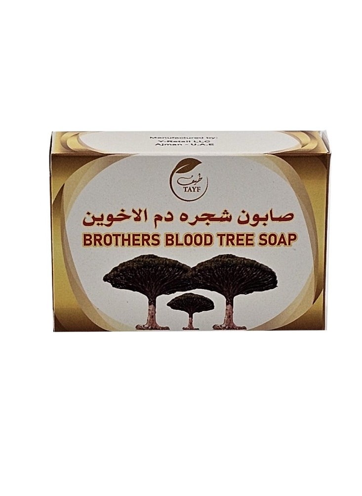 New Vita BROTHERS BLOOD TREE SOAP 100 G  - Image 4
