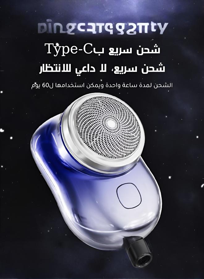 موس حلاقة سفر كهربائي مقاوم للماء للرجال - شفرات عالية الدقة وشحن سريع ومحمول - Image 4
