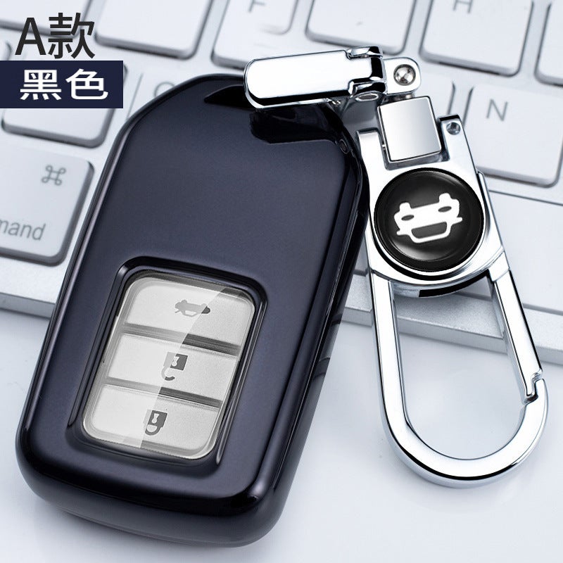 Applicable To Honda Car Key Bag Accord Crown Road Crv Plantronics Civic Xrv Jedling Style Fengfan Key Bag - Image 1