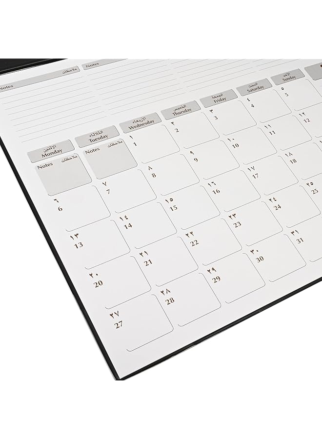 erorex 2025 Year Planner With Pvc Desk Blotter Materials 12 Sheets 1 Month Per Sheet Size 490X340Mm English Arabic White Paper Black Color Fsdk2Ae25Bk - Image 3