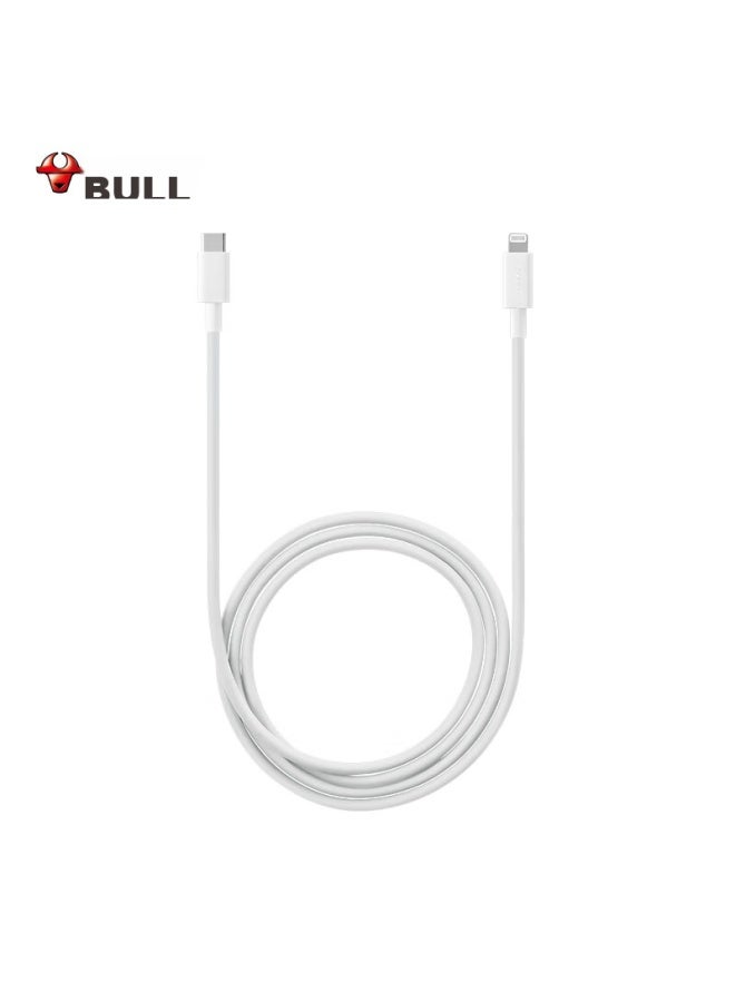bull Apple Data Cable Pd20w Fast Charging Cable Mfi Certified Usb-c Cable For Iphone 14/14 Plus/13 Pro Max/se Tablet 1.8 Meters - Image 4