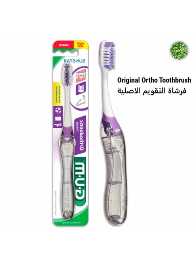 GUM ORTHO Travel Toothbrush - Compact Head Perfect for Cleaning Braces and Wires On-The-Go - Image 1