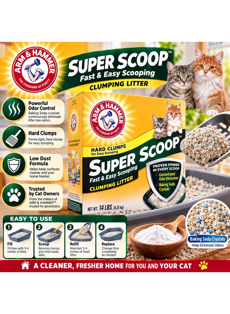 هامر Arm & Hammer Super Scoop رمل قطط متكتل سريع وسهل التنظيف للتحكم في الروائح – 6.35 كجم - Image 3