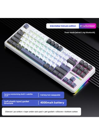 Tarantula Matching Column Customized Keyboard Structure Mechanical Keyboard Roll King Series Three-mode Game Key-Color:F87pro Star Trek Smart Axis-three Modes (lower Lamp Position) - pzsku/ZB3C1654FDC4A42E9A011Z/45/1744972279/8dcec881-c4eb-471d-b62a-d518718a5729