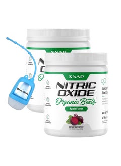 Beyondeals Beet Root Powder 0.65Lbs - Heart Health & Energy Boosting Nitric Oxide Supplement, Flavor, Usda Certified, Blood Circulation Support - Bundled Hand Sanitizer Dispenser [Pack Of 2]