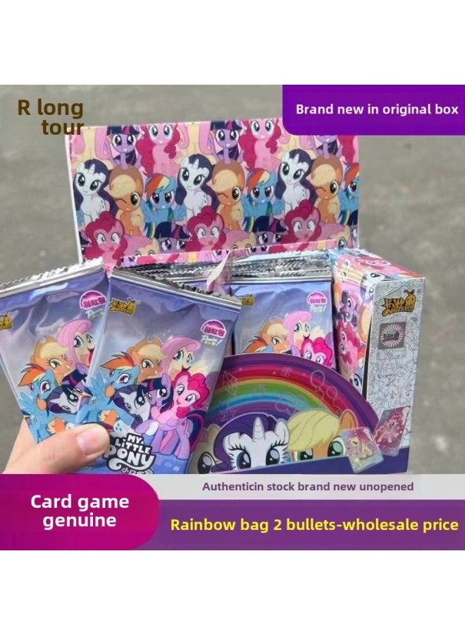 Genuine Card Game Card Pony. Baoli Fun Shadow Bao Hui Yue 5 Rainbow Package Ye Luo Li Altman Fifth Personality-Color:5 Yuan Bag My Little Pony [rainbow Bag]  - Image 1