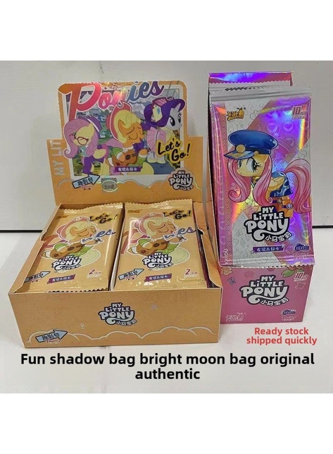 Genuine Card Game Card Pony. Baoli Fun Shadow Bao Hui Yue 5 Rainbow Package Ye Luo Li Altman Fifth Personality-Color:5 Yuan Bag My Little Pony [rainbow Bag]  - Image 2