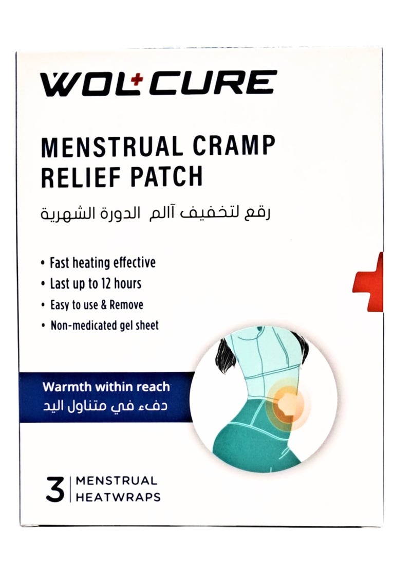 Wolcure Menstrual Cramp Relief Patch 3'S