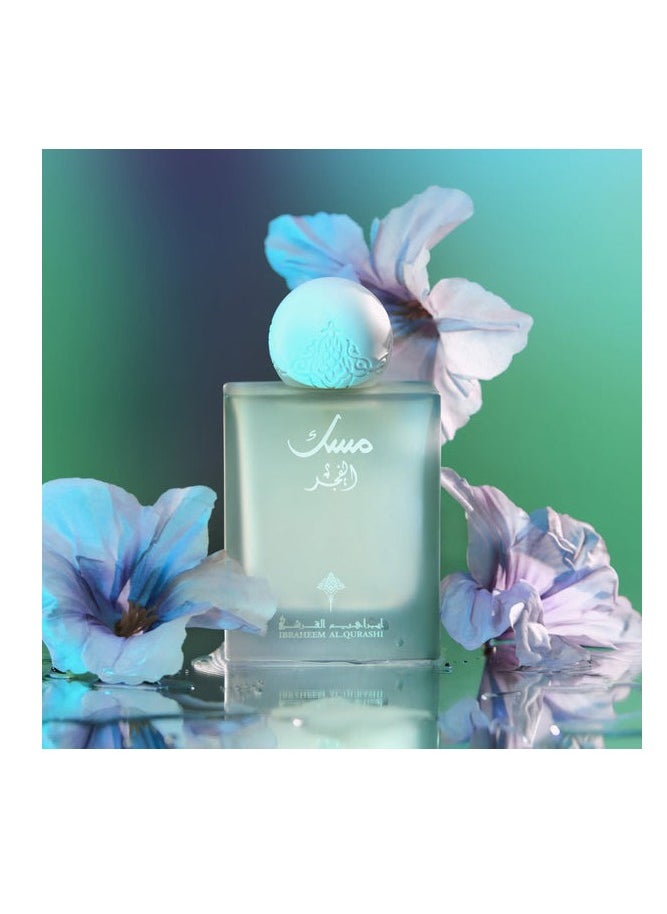 IBRAHEEM AL.QURASHI - Musk Al Fajr Parfum 75 ml - Image 1