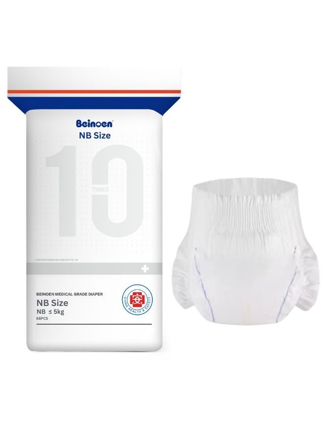 Beinoen Premium Ultra-Soft Baby Diapers–Maximum Absorbency, Leak Protection, and Comfort–Eco-Friendly, Suitable for Sensitive Skin, Bulk Pack of 68 Pieces, Size NB Suitable For ≤ 5kg Baby