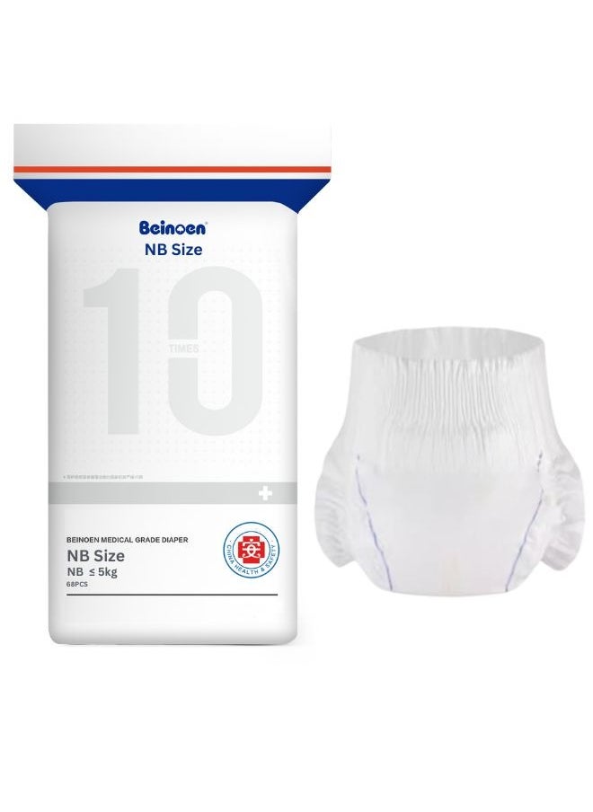 Beinoen Premium Ultra-Soft Baby Diapers–Maximum Absorbency, Leak Protection, and Comfort–Eco-Friendly, Suitable for Sensitive Skin, Bulk Pack of 68 Pieces, Size NB Suitable For ≤ 5kg Baby  - Image 1
