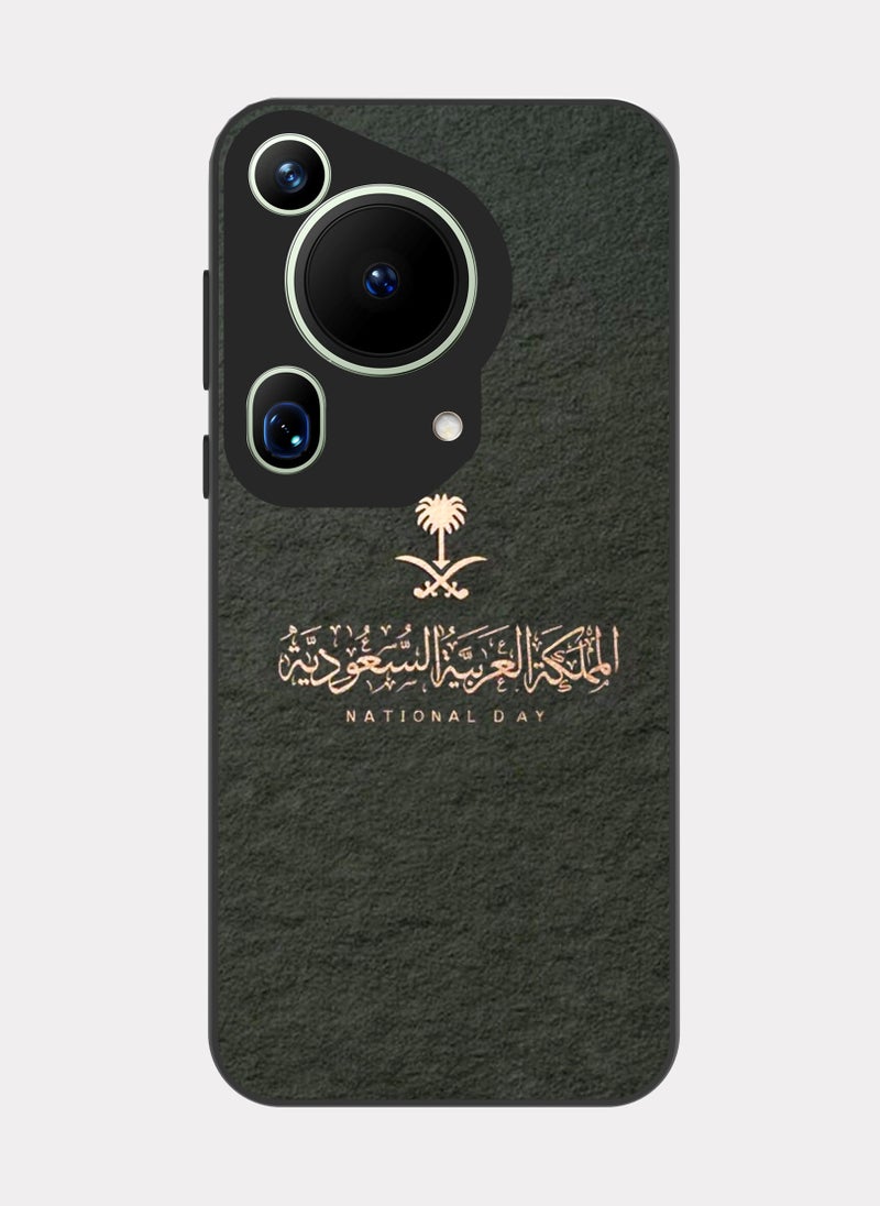 PXLAAT Huawei Pura 70 Ultra case cover Saudi Arabia icon  - Image 1