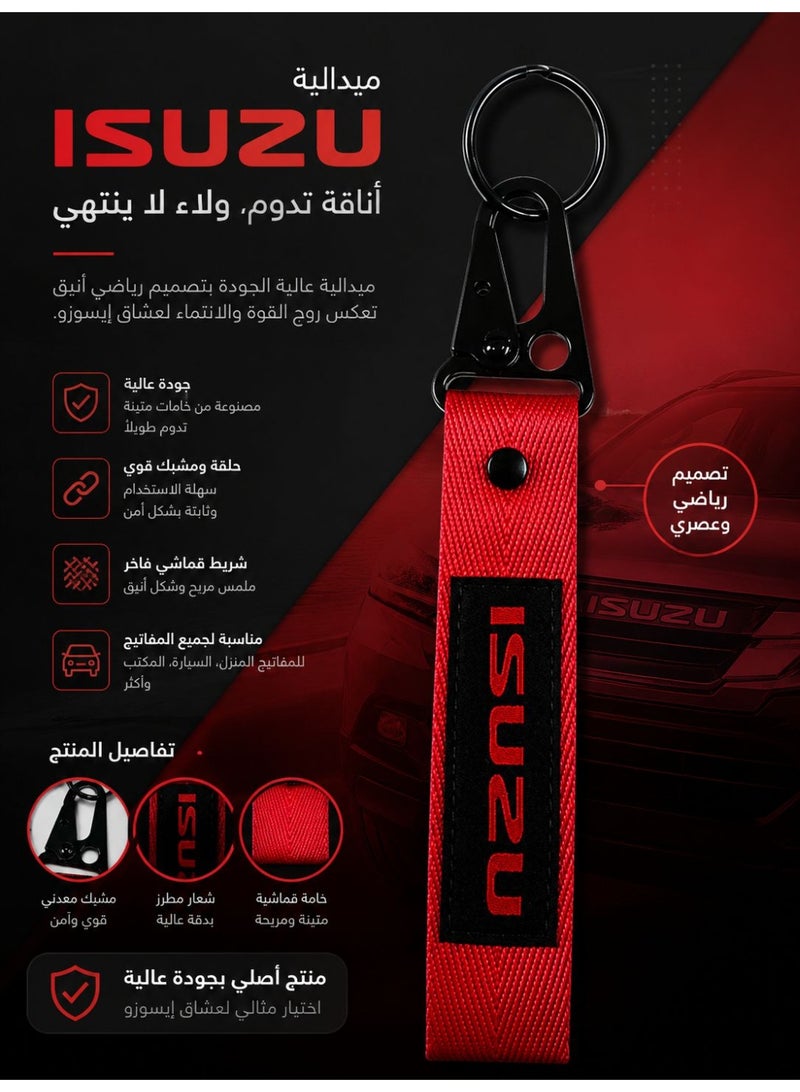 إسوزو تعليقة مفاتيح  (Isuzu) - شريط نسيج أحمر مع مشبك وحلقة معدنية سوداء - Image 1