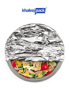 Aluminum Foil 30cm – 1.35kg For Food Wrap & Storage KHALEEJ PACK - pzsku/ZB3C3A3F477F790027F99Z/45/_/1661326282/003c7564-1374-44b3-a9e8-7cc0bd3ceadb