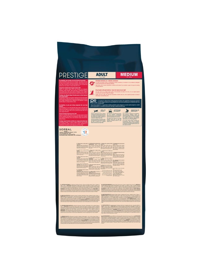 Pro Nutrition Prestige Dog Adult Medium, Complete & Balanced Nutrition14Kg - Image 2