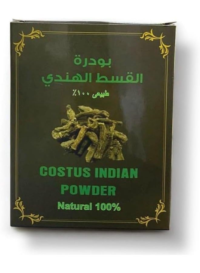 Costus Indian Natural Powder 150g  - Image 1