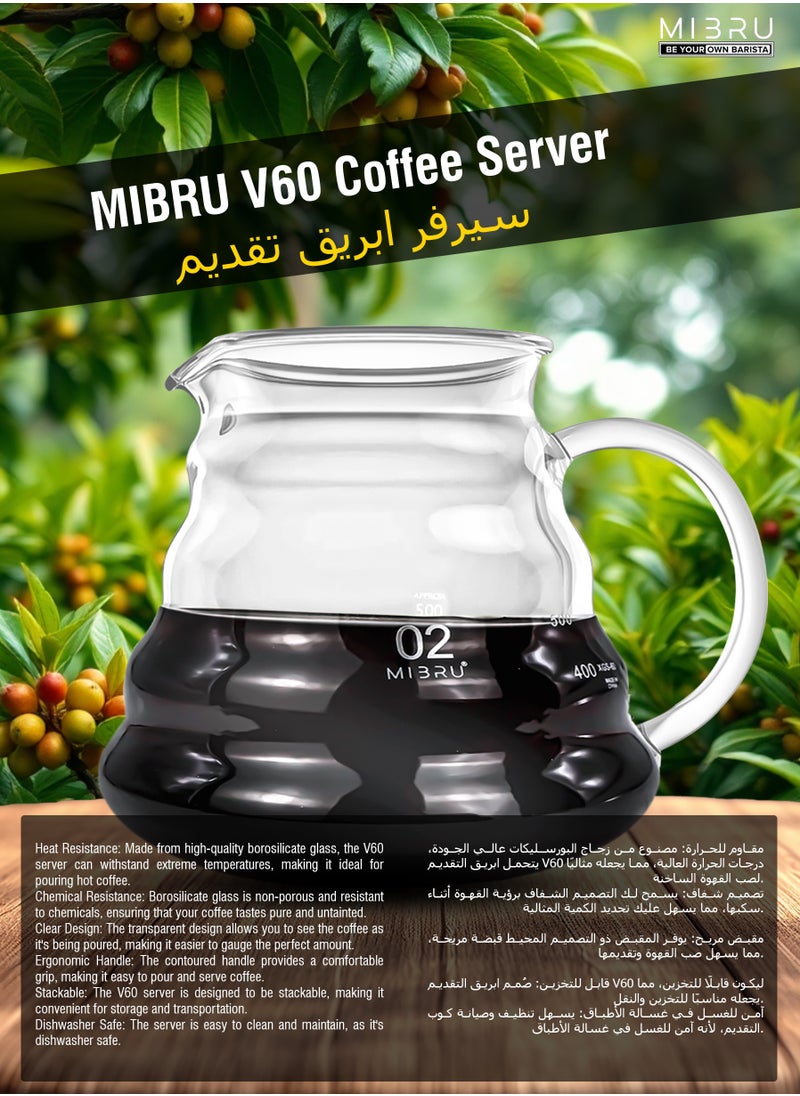 MIBRU - MIBRU V60 Pour Over Premium Drip Coffee Maker Kit – 14-Piece Complete Specialty Coffee Brewing Set Includes Built-in Glass Coffee Pot, Precision Thermometer, Electric Coffee Bean Grinder, Gooseneck Slim Neck Kettle for Perfect Pour Control, Coffee Sharing Pot, V60 Zigzag Dripper, Paper Coffee Filters, Bean Weighing Tray, Fine Mist Spray Bottle for Bloom Control, Measuring Spoon for Accurate Dosing, Reusable Travel Coffee Bag, Stylish Coffee Mug, and Cleaning Accessories – Ideal for Manual Hand Drip Brewing at Home, in the Office, or by Professional Baristas – Perfect Gift for Coffee Enthusiasts and Third Wave Coffee Lovers Seeking Full Flavor Extraction and Craft Experience - Image 1