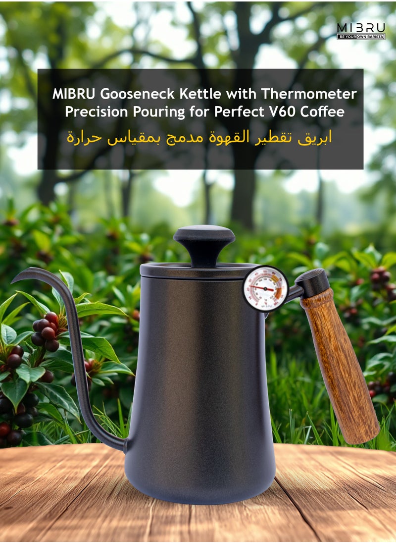MIBRU - MIBRU V60 Pour Over Premium Drip Coffee Maker Kit – 14-Piece Complete Specialty Coffee Brewing Set Includes Built-in Glass Coffee Pot, Precision Thermometer, Electric Coffee Bean Grinder, Gooseneck Slim Neck Kettle for Perfect Pour Control, Coffee Sharing Pot, V60 Zigzag Dripper, Paper Coffee Filters, Bean Weighing Tray, Fine Mist Spray Bottle for Bloom Control, Measuring Spoon for Accurate Dosing, Reusable Travel Coffee Bag, Stylish Coffee Mug, and Cleaning Accessories – Ideal for Manual Hand Drip Brewing at Home, in the Office, or by Professional Baristas – Perfect Gift for Coffee Enthusiasts and Third Wave Coffee Lovers Seeking Full Flavor Extraction and Craft Experience - Image 1