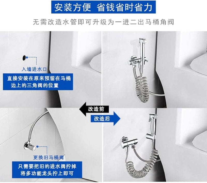 رذاذ يدوي قابل لضبط الضغط لاستخدامه في دش المرحاض وتنظيف الحفاضات - Image 4