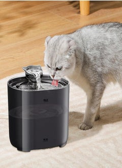 XVersion Cat Water Fountain,  2.2 Litter Pet Fountain with Water Filter, Automatic Pet Water Drinking Bowl Quiet for Cats, Dogs, Multiple Pets (Black)  - Image 5