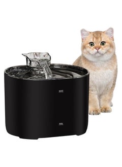 XVersion Cat Water Fountain,  2.2 Litter Pet Fountain with Water Filter, Automatic Pet Water Drinking Bowl Quiet for Cats, Dogs, Multiple Pets (Black)  - Image 1