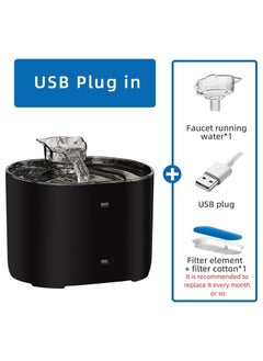 2.2L Automatic Cat Water Fountain - Pet Water Dispenser with Filter, Smart Pump, Hygienic Design for Cats & Dogs (Black) - pzsku/ZB3C5EFFC1390D960BF64Z/45/_/1732790415/04a58f35-1068-45bf-8708-e1cf378e3227