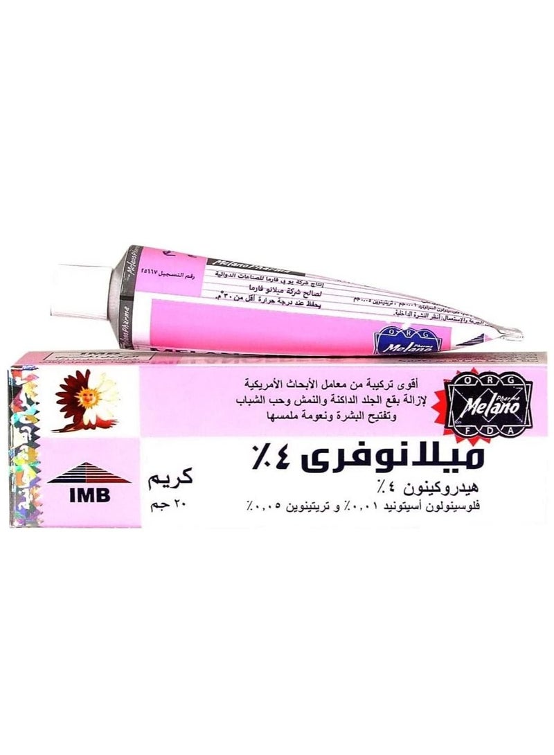 Melano cream and soap whitening skin - Image 3