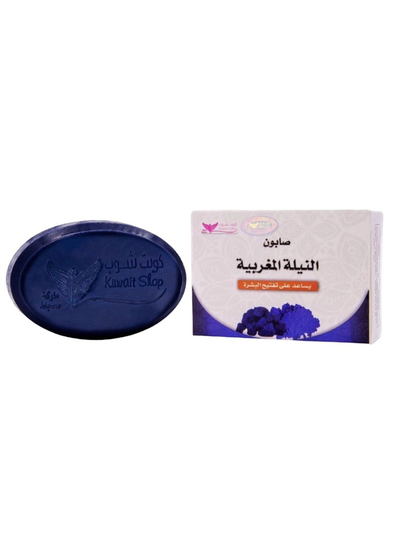 Kuwait Shop Moroccan Nella Soap 100g