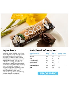 Snaq Fabriq COCO Bar Chocolate Flavor No Sugar Added and High Fiber 12x40g  - Image 4