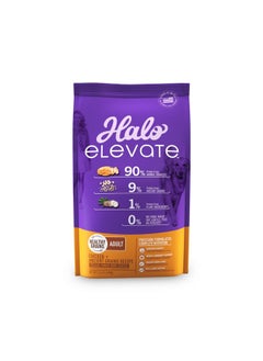 HALO Elevate Dry Dog Food, Healthy Grains Chicken Recipe, 3.5lb - pzsku/ZB3C693A12DE417752F03Z/45/_/1737031494/51792da5-9d57-4788-b587-67ab80636042