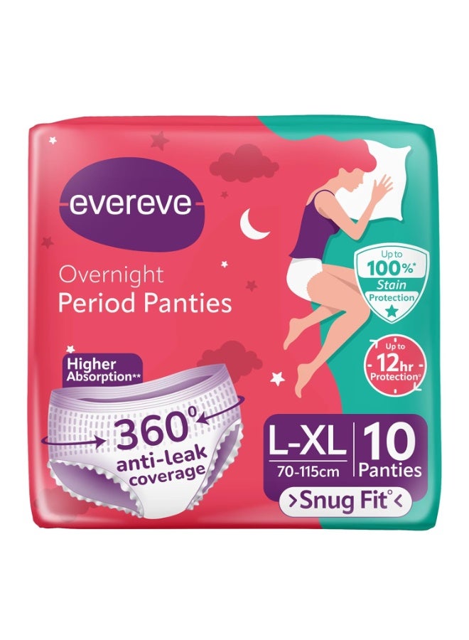 عشية أي وقت مضى لباس داخلي للفتيات والنساء، (L-XL)، 10 قطع، تغطية 360 درجة - Image 1