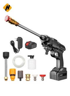 HuHa 24V Portable Cordless Pressure Washer, 5600mah Mini Lithium Battery Powered Washer, Hand-Held Wireless Water Gun for Washing Cars, Watering Flowers  - Image 1