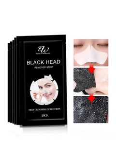 COSLUXE Nose Strips Pore Strips For Blackheads Nose Pore Nose Blackhead Remover Deep Cleansing Nose Pore Strips For Men & Women 10 Strips In Pack Of 1  - Image 1
