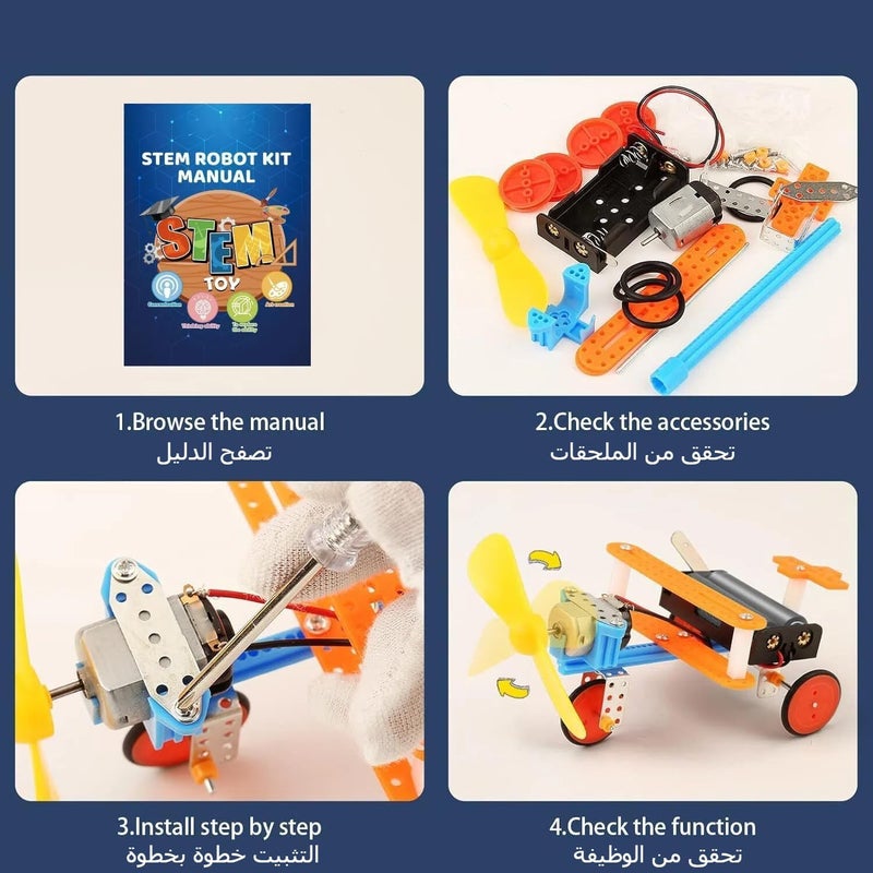 XICEN STEM Robotics Kit for Kids Age 8+, Robot Building Science Experiments, Electric Motor Engineering Toys, Crafts Gifts for Boys and Girls - Image 4