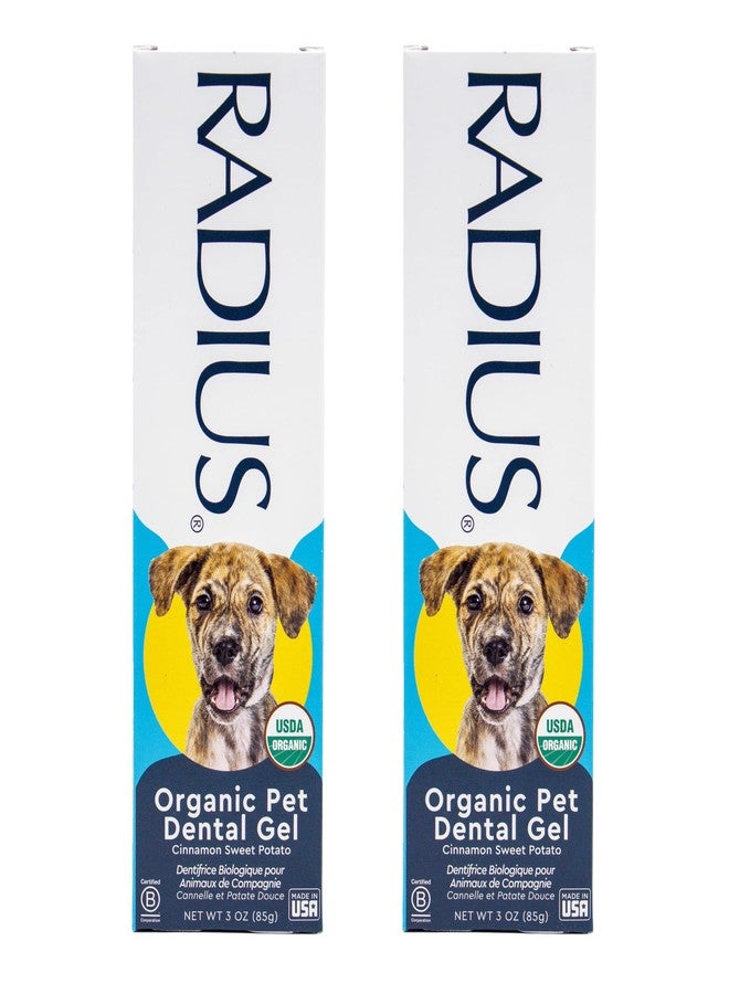 راديوس معجون أسنان راديوس للحيوانات الأليفة، بنكهة البطاطا الحلوة والقرفة، 85 غرام، معجون أسنان غير سام للكلاب، مصمم لتنظيف الأسنان، والمساعدة في منع تراكم الجير، وإزالة البلاك، خالٍ من الزيليتول، عبوة من قطعتين - Image 1