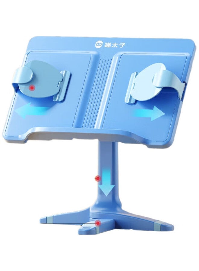 Cat Prince Maotaizi Children'S Reading Stand, Book Holder For Elementary School Students, Adjustable Height, Dual-Use Desktop And Table Reading Device, Book Clip, Book Support - Image 1