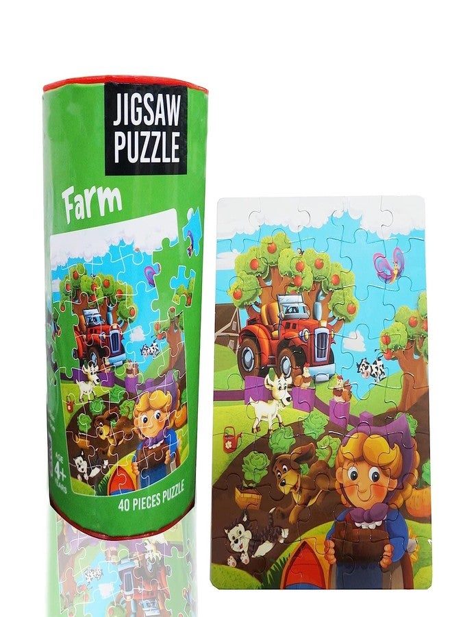 مورين لعبة تركيب الصور MUREN® Farm للأطفال - من عمر 5 إلى 12 سنة - لعبة تعليمية وممتعة للأطفال - لعبة تعليمية وإبداعية ممتعة للأطفال (40 قطعة - متعددة الألوان) - Image 1